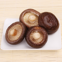 Farmhouse large mushrooms 500g special produce winter mushrooms meat thick mushrooms Tete-grade small shiitake mushrooms New goods North and South Dry stock Aroma Strong