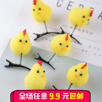 Creative small gifts childrens gadgets chicken hairclip kindergarten push event gifts small Gift Hair Accessories Wholesale