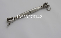 304 stainless steel closed flower basket closed body Flower Basket chain tensioner wire rope tensioner 6mm