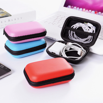 Travel Large Capacity Mobile Phone Charger data line Contained Bag Anti-Pressure Mobile Power Headphone Package Digital Finishing Package