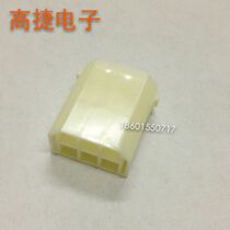 6-hole connector Car connector connector DJ3062-2 3-21 Plastic connector with terminal