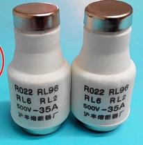 R022 20A 30A 40A 50A 63A Spiral Ceramic Fuse