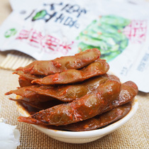 Yincheng Xiangwei Edamame beans 28g*1 package Spicy unpack ready-to-eat snacks Braised snacks Hunan specialties