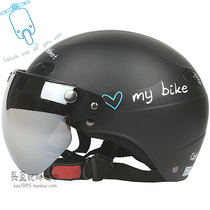 Taiwan EVO locomotive Frosted Black Harley electric motorcycle helmet for men and women safety sunscreen UV summer seasons
