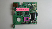 Haier T621 T628 Founder A600 T400IG Shenzhou elegant HP560 650 640 SW8 motherboard