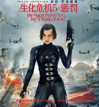 Biochemical crisis: punishment for AC-3 Dube DTS5 1 track audiophical movie disc D9 disc HD DVD