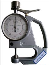 Shanghai Liuling Handheld Paper Film Rubber Thickness Gauge CH-10-A Precision 0 01 Desktop CH-10-AT
