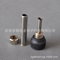 Universal white welding table 936 casing nut Electric soldering iron 936 welding table accessories three-piece sleeve nut