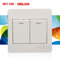 Delixi CD210 switch socket two open switch panel two 2 open dual control switch two position Wall fluorescent switch