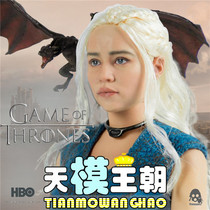 ThreeZero 3A 1 6 Game of Thrones Ice and Fire Song Mother Daenerys Deluxe Edition