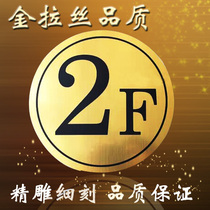  Custom floor card Floor number Unit card Building card House number card Indicator card Guide