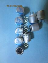 Japan chemical new original Black Diamond 4V560UF 6*8*8 PSC motherboard solid state capacitor