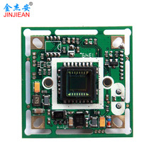 650 line SONY4140 2341 chip monitoring CCD motherboard Camera chip monitoring accessories Security equipment