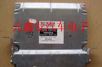 Toyota New Crown Engine Computer Board 89661-0n120