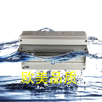 HT-18 distribution box strong electric box with transparent cover 18 loop air switch box plastic wiring box anti-tank