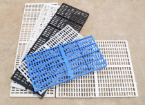 Square tube pad Pet cage foot board Cat and dog cage foot board Piggy board