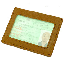 Super thin driver's license leather suit card bag card clip men Ms Pure-headed cowhide 3002