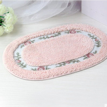 Door mat Access floor mat bedroom carpet porch door mat non-slip bathroom absorbent mat balcony kitchen mat