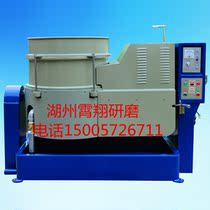 Manufacturers produce low-cost vortex matchmaking machine vortex grinder water flow grinding deburring machine