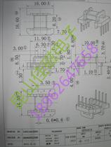 Transformer inductor bagel EFD1614 horizontal 4 4 row pitch 14 5 pin pitch 3 5