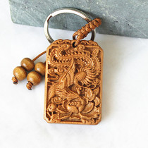 Peach carved Mens Womens necklace retro Phoenix pendant keychain pendant Phoenix opera Peony