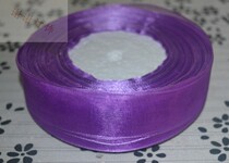 Direct sales lamps Lighting accessories 25mm Snow spinning with yarn strips Snowy yarn with webbing ribbon DIY lampshades 1 meter price