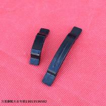 Bending beam car Dayang 100 mighty HJ110 electric start pressure strip Electric start tensioning strip tensioning strip