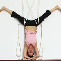 Fort brand pure cotton yoga wall rope Iyengar yoga rope with U-hook pure cotton auxiliary rope yoga rope