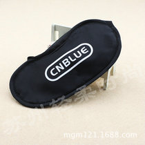 C N Blue LOGO LOGO eye mask