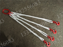 Nylon hoisting rope nylon rope sling flexible soft sling set nylon lifting rigging support customization