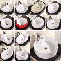 Factory direct ceramic basin basin basin washbasin wash basin art Basin Square round hand pool basin