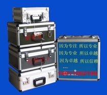 Microphone Handheld Aluminum Case Microphone Metal Case Portable Packaging Aluminum Case Aluminum Alloy Suitcase Airbox