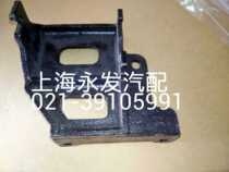 1105116200010 Omaco clutch sub-pump bracket Booster BRACKET Cummins