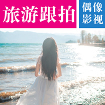 Qingdao travel and shooting photography Rizhao tourism and photography photos Yantai tourism and photography