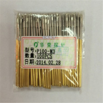 HUARONG PROBE TEST NEEDLE P100-M3 P25-M3 TRICUSPID PROBE HEAD DIAMETER 1 5MM LENGTH 38 35MM