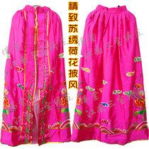 Buddha statue cloak Guanyin cloak Buddha robe god statue robe Su embroidered lotus flower Buddha clothing Bodhisattva dragon robe shawl shawl