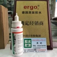 Shanghai general agent imported ergo4115 thread locking agent glue high temperature resistant fixed screw glue 50ML genuine
