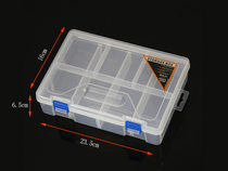 RETAINER Ruimei Tuo outlet advanced double layer parts box sorting box LEGO induction box accessories box