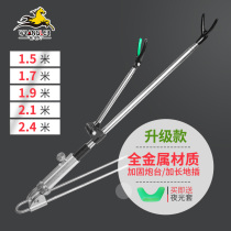 2 1 meter aluminum alloy battery fishing rod stainless steel bracket hand rod frame rod frame rod ground plug fishing gear fishing supplies