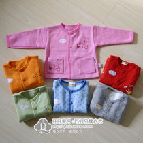 Counter (Qiao Women) Boys and Girls Fleece Cardigan Cardigan