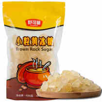 Schukoman small yellow rock sugar 400g traditional old rock sugar soup boiled sugar water marinated meat tea yellow sugar ice crystal