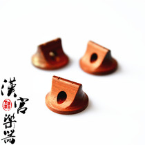 High-grade red sandalwood erhu code professional performance red sandalwood erhu code level one red sandalwood Huqin code erhu accessories