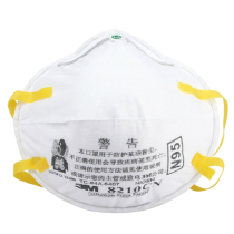 3M mask 8210 N95 class without breathing valve Head-mounted anti-dust anti-pm2 5 mask
