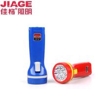 Jiage two-in-one table lamp type emergency bright light camp household dual-function LED rechargeable flashlight YD-9922