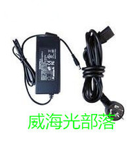 Original installation CLP 41 AV6471 AV6471A fiber fusion machine adapter charger