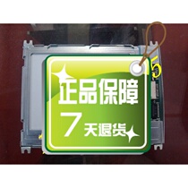 Sharp LM32008F LCD screen