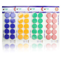 Funi CT-366 solid color whiteboard magnet 30mm round magnetic grain magnet magnet office teaching magnetic buckle refrigerator sticker Student learning round magnet magnet supplies