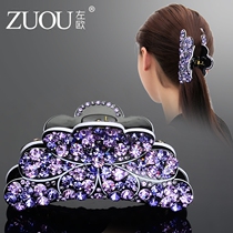 Clip headdress hairclip grab clip large Korean rhinestone elegant hair accessories Korean adult full diamond hair grab