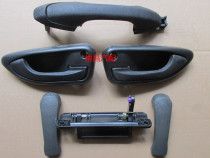Changhe Freida front door outer inner handle door inner handle rear door outer handle rear door outer clasp inner handle
