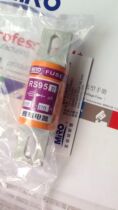 MRO Zhejiang mingmelter electrical appliance first-level agent mingfuse RS95R 700V35A